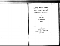 አንጋረ ምሳሌ ዘግእዝ.pdf